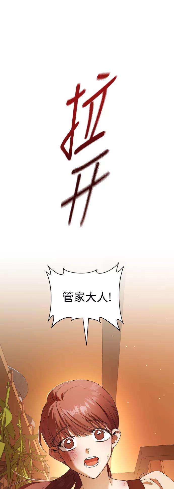 77.jpg