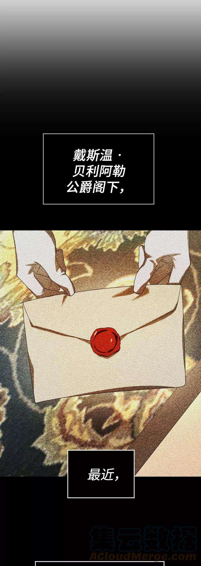 70.jpg