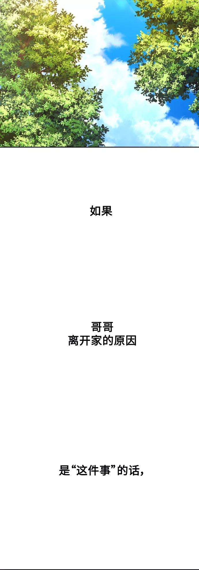 86.jpg