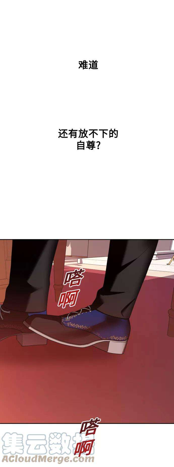 76.jpg