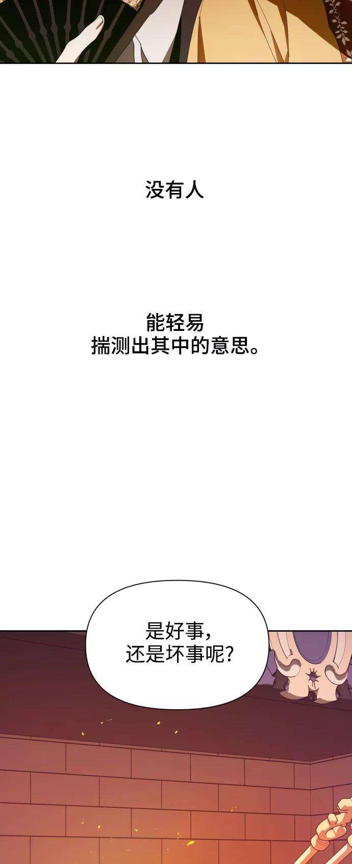 77.jpg