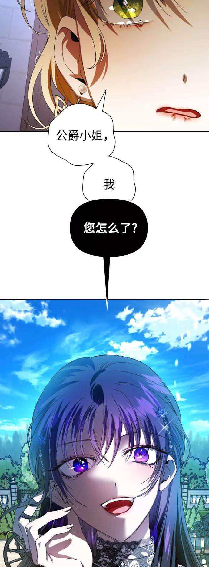 77.jpg