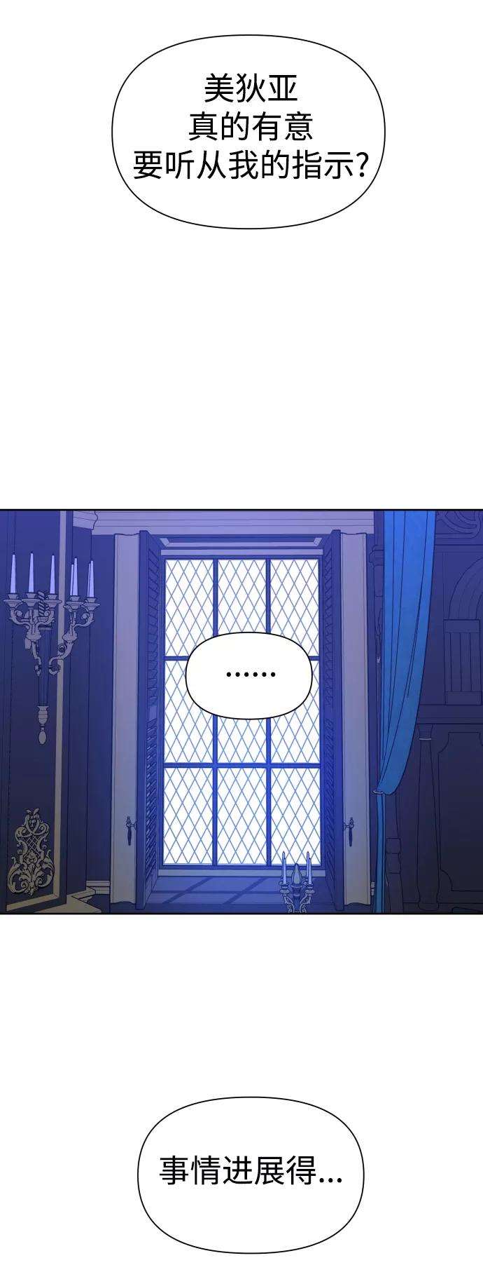 71.jpg