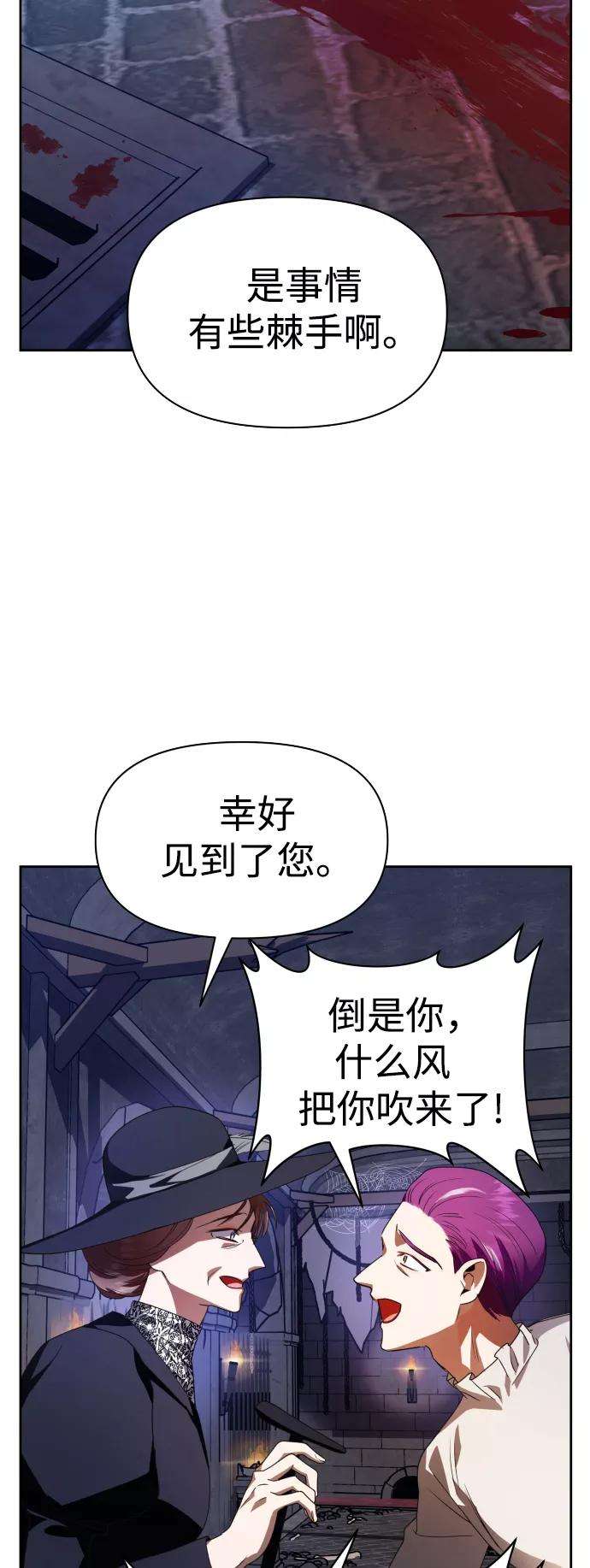 74.jpg