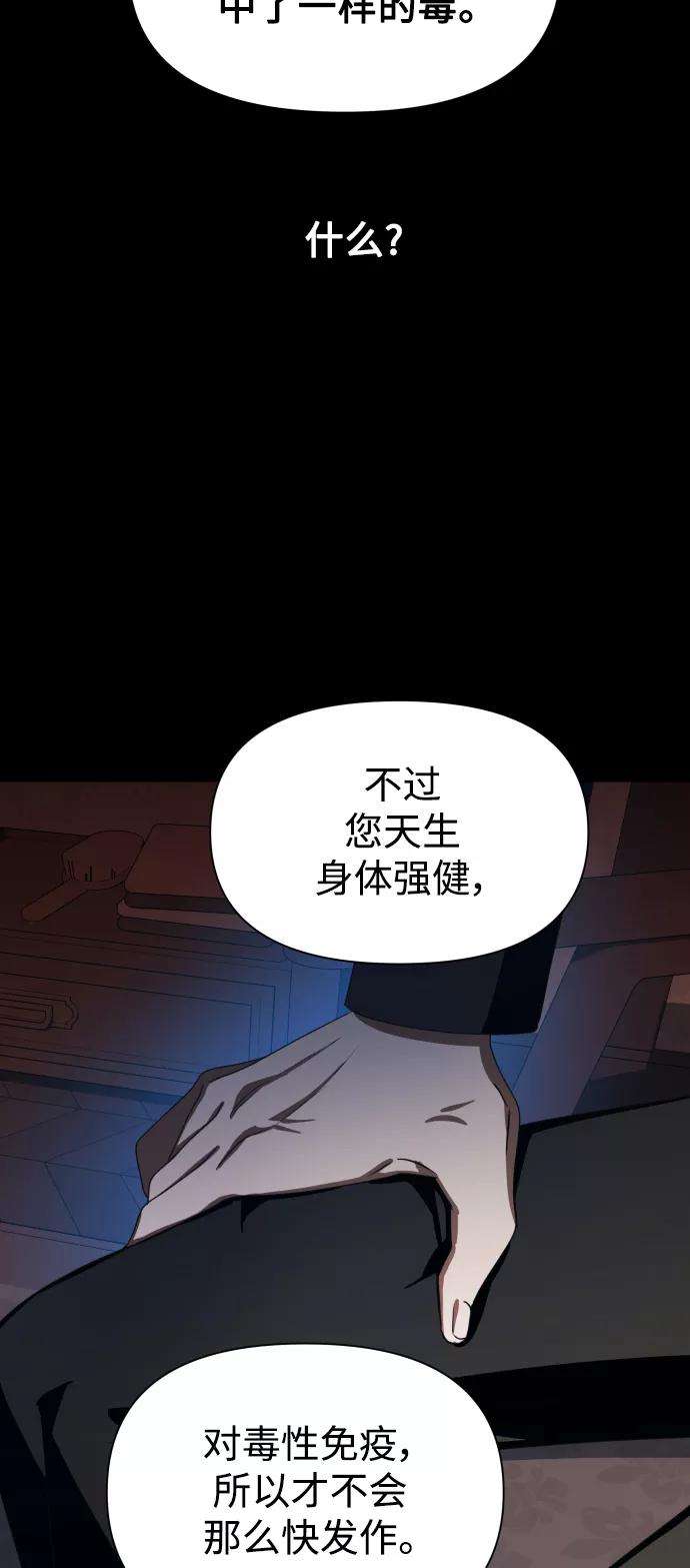 83.jpg