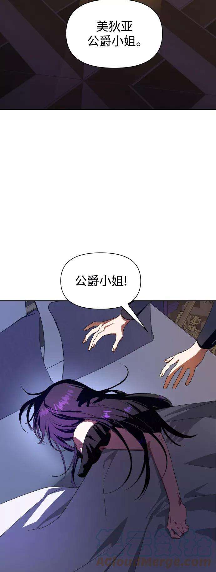 97.jpg