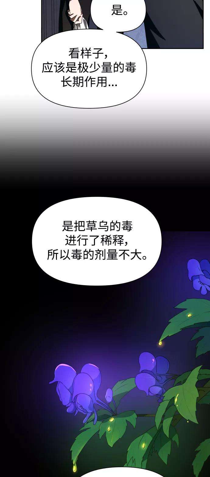 79.jpg
