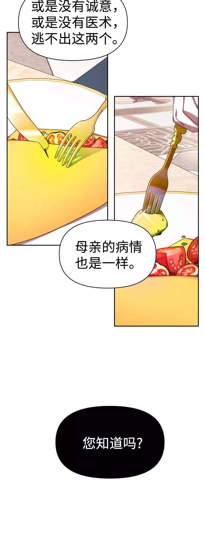 78.jpg
