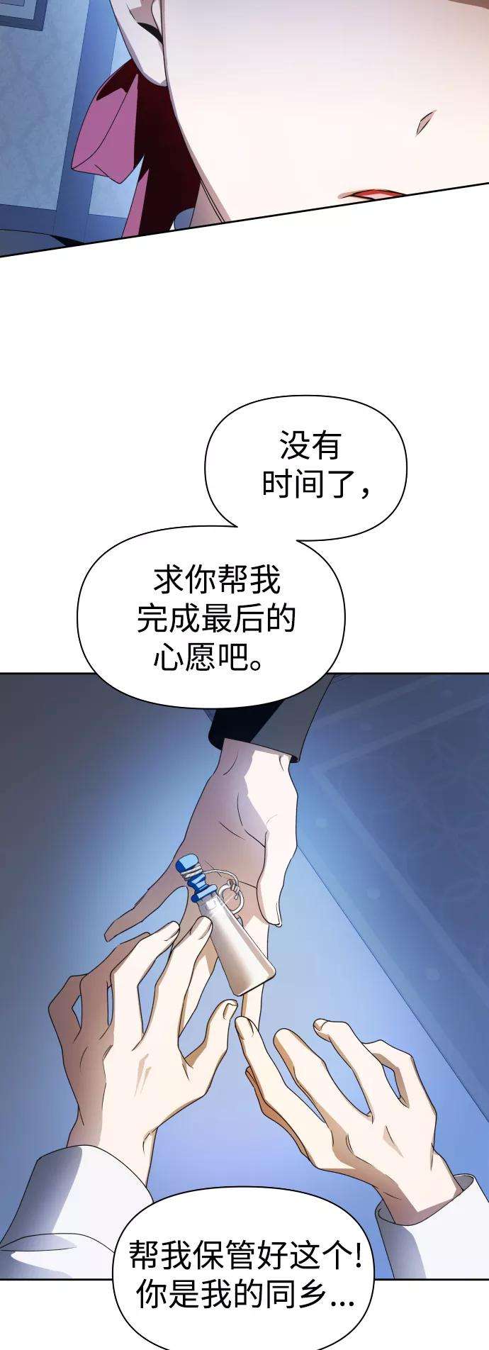 47.jpg
