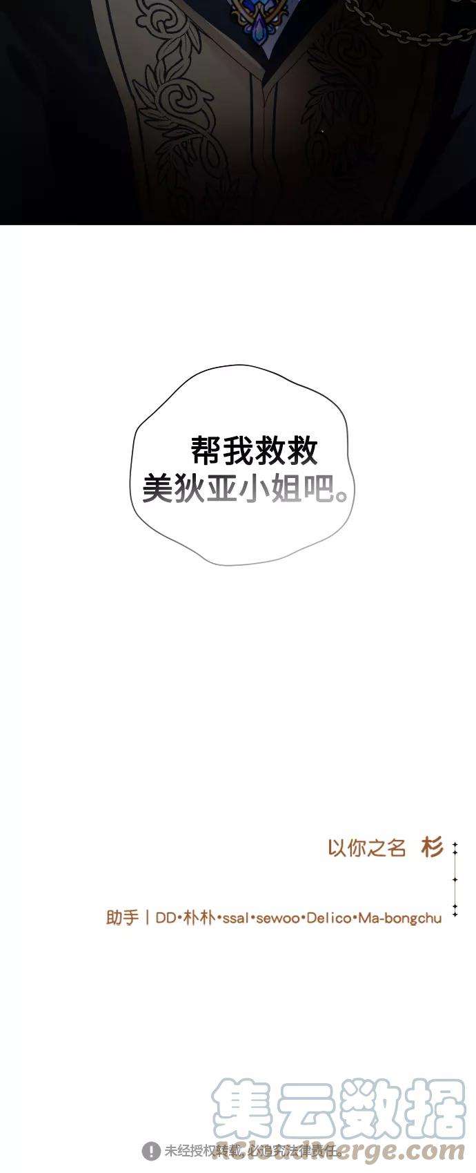 88.jpg