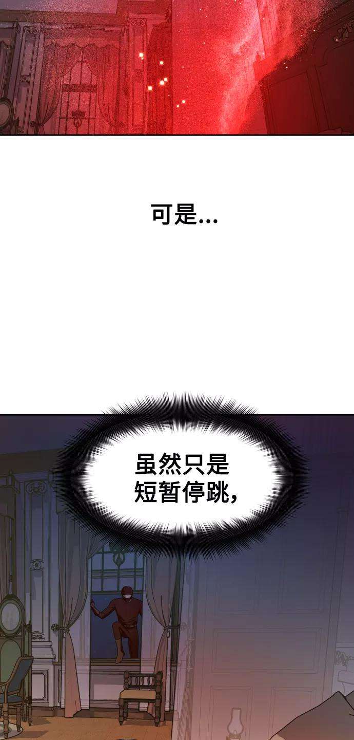 74.jpg