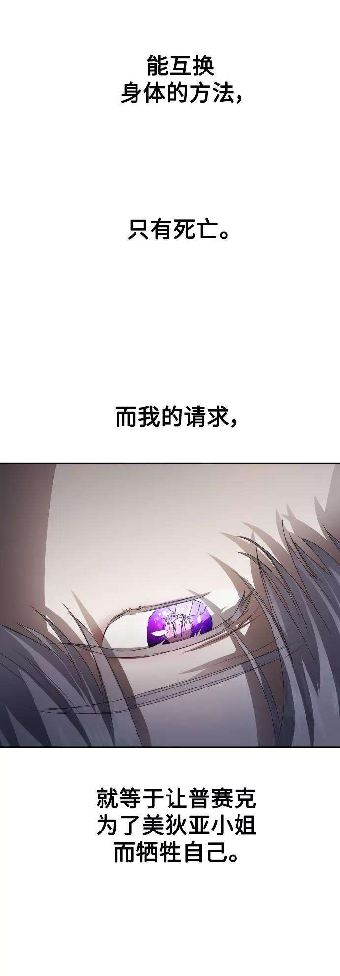 54.jpg
