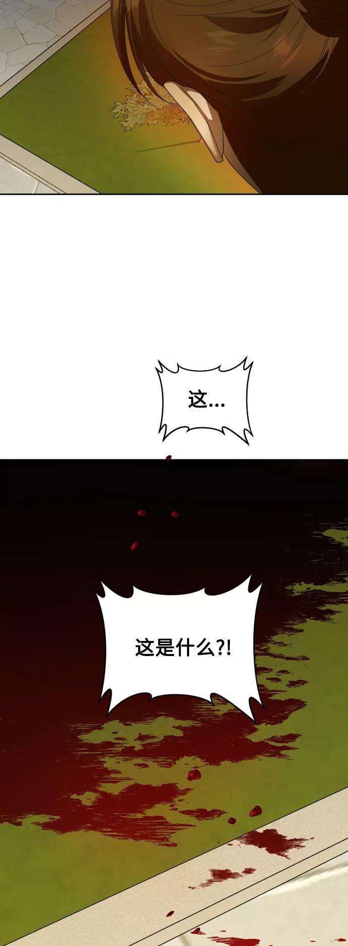 71.jpg