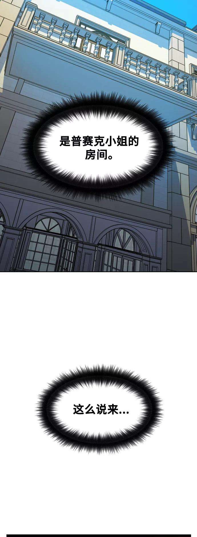 77.jpg