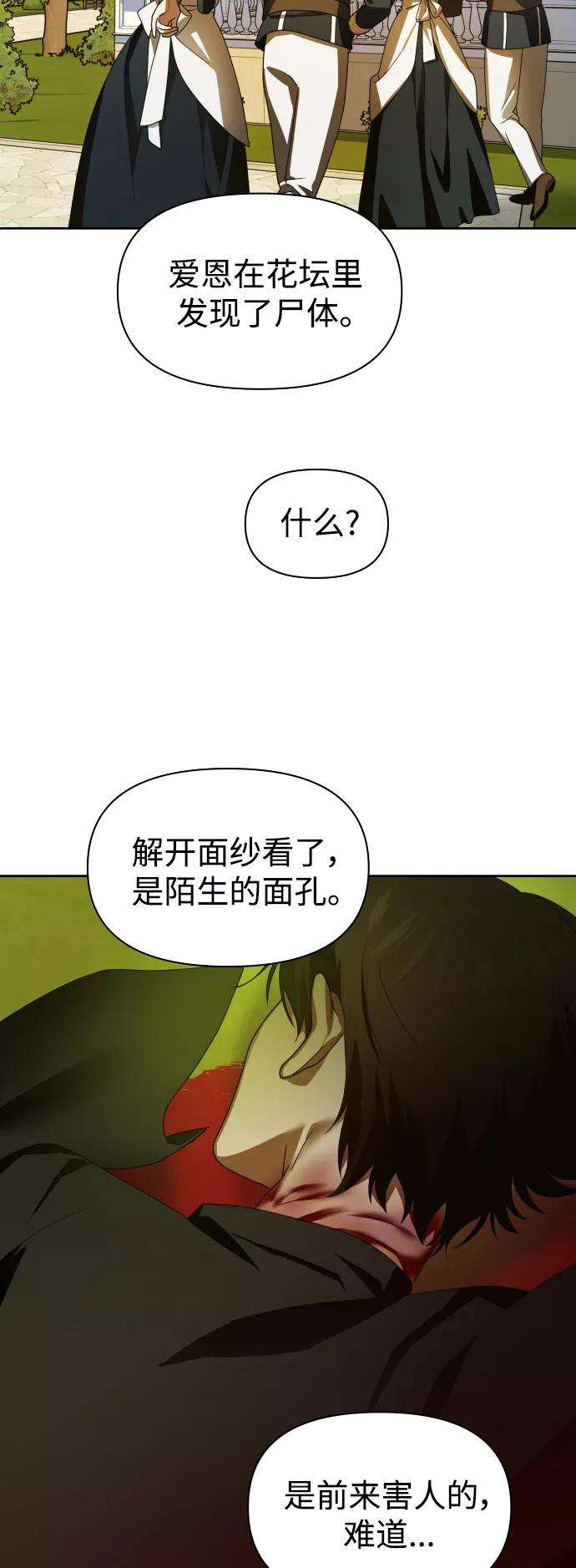 74.jpg
