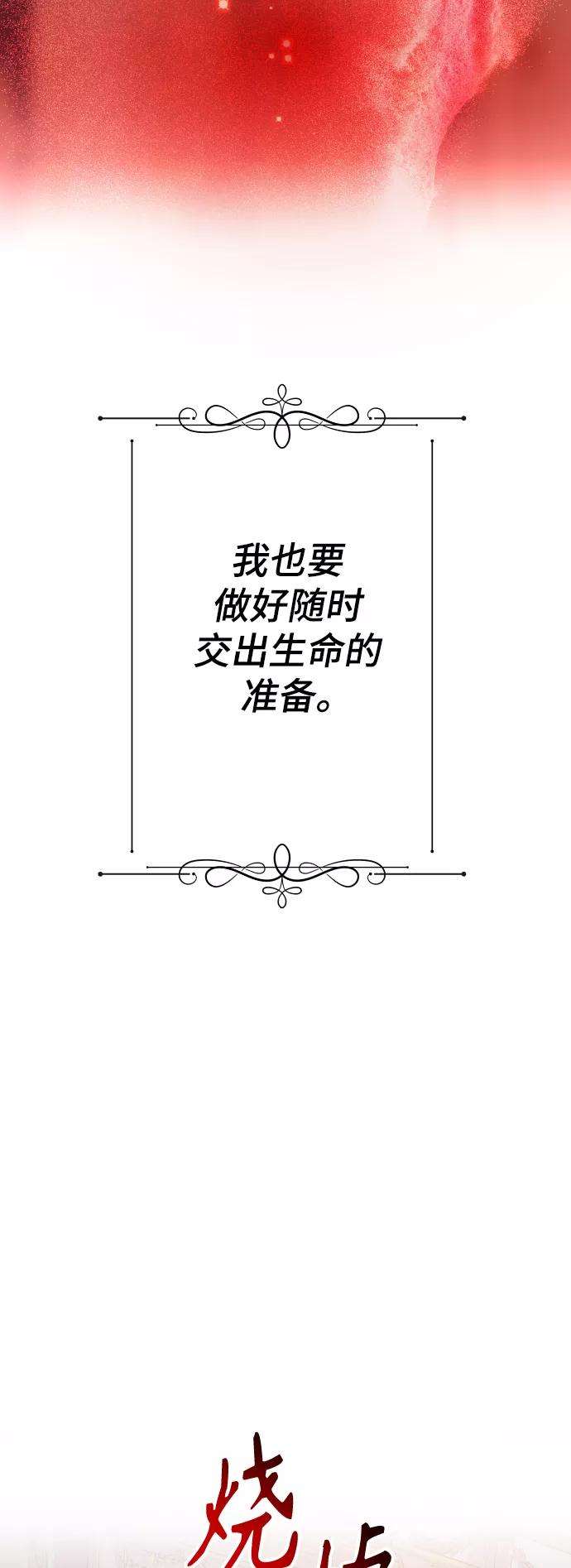 87.jpg