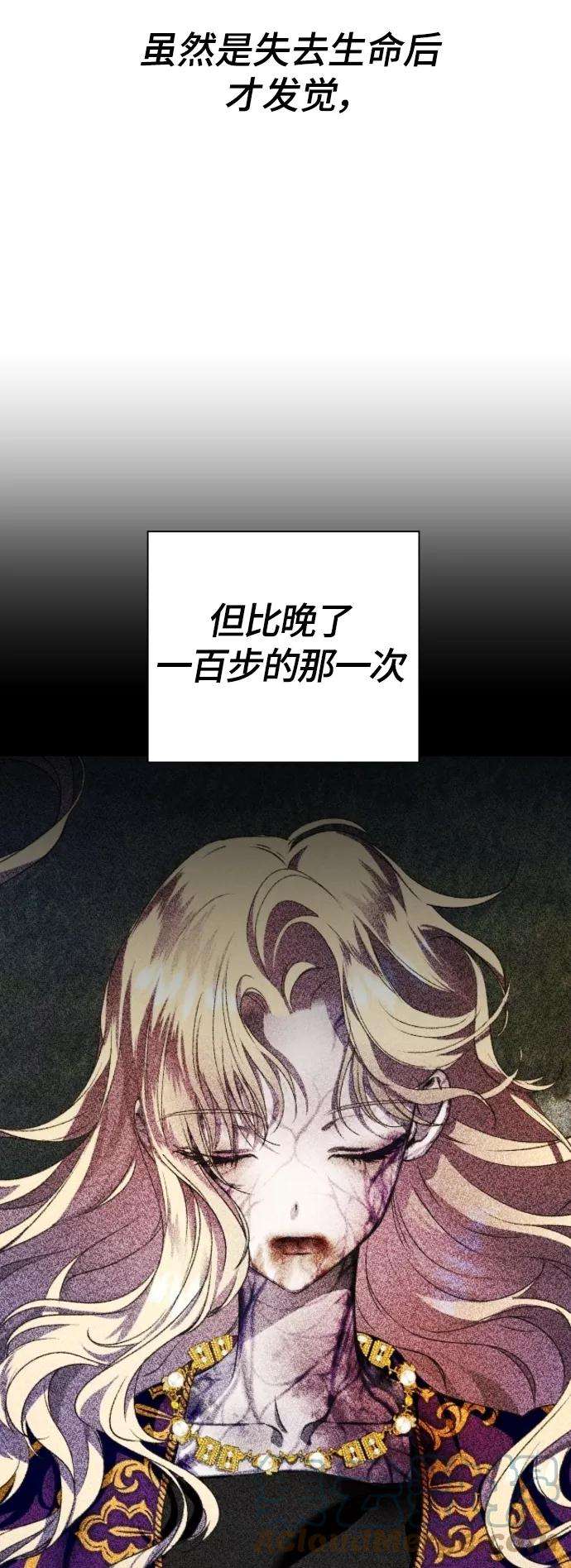85.jpg