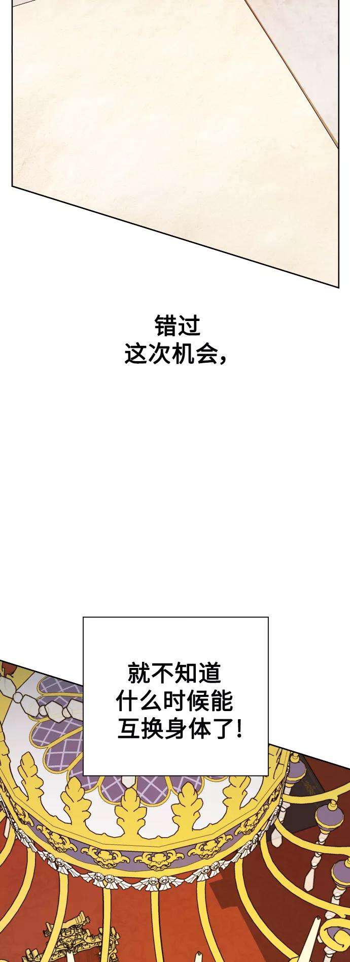 79.jpg
