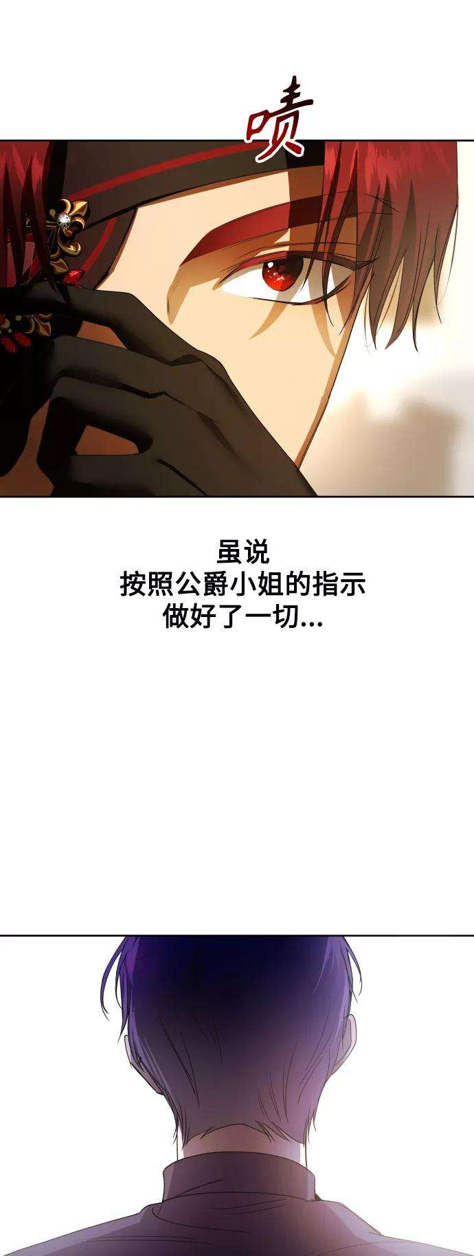77.jpg