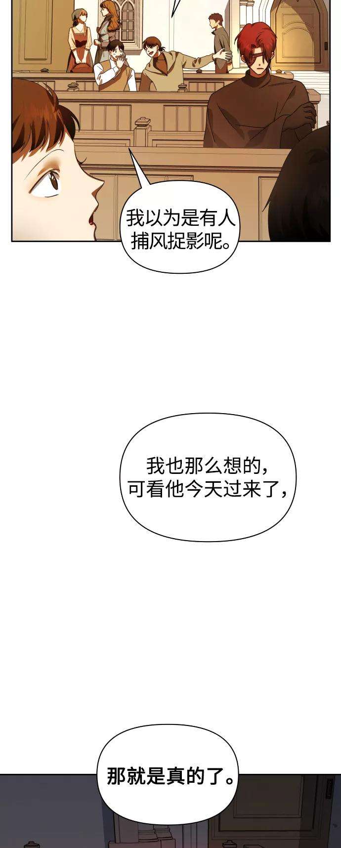 74.jpg