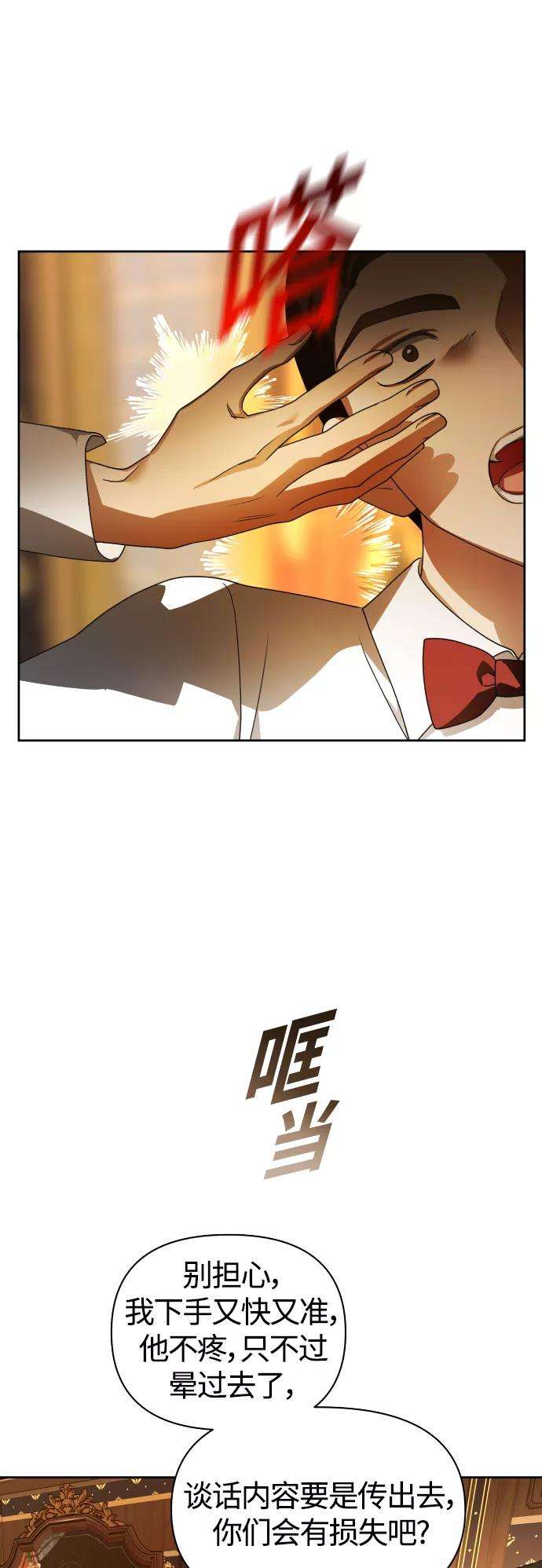42.jpg