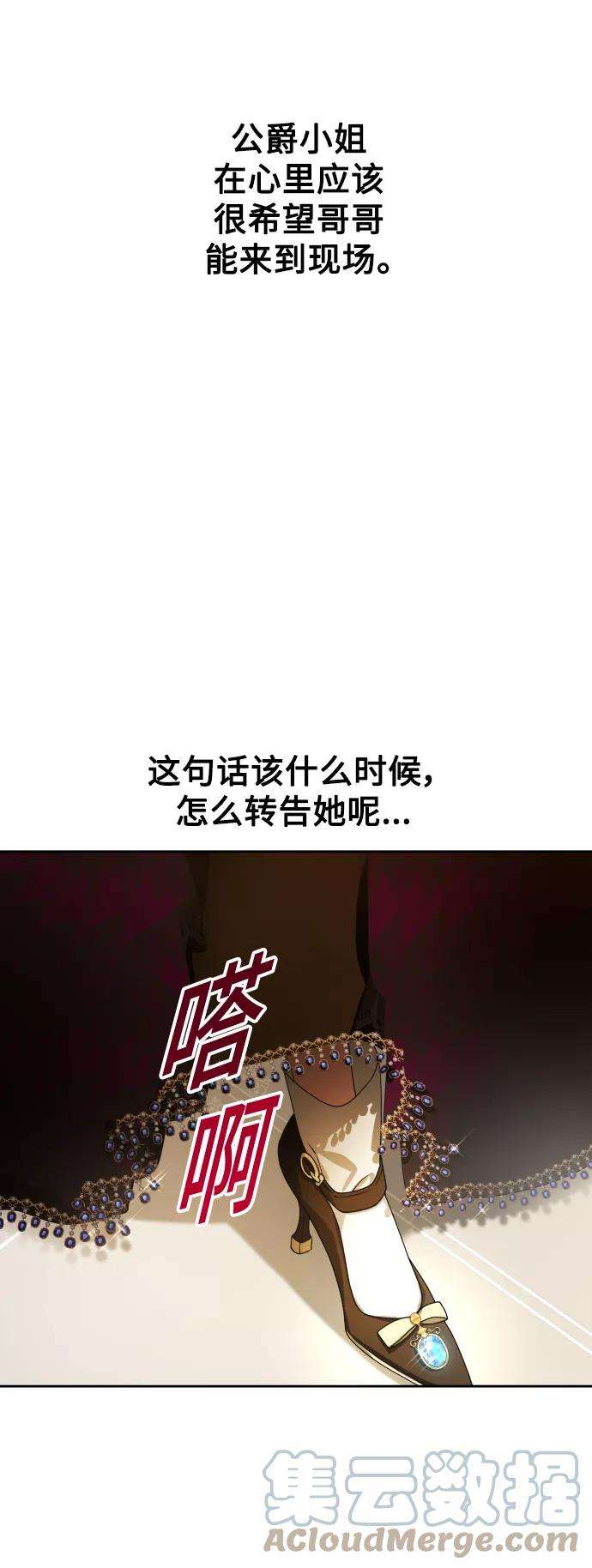 79.jpg