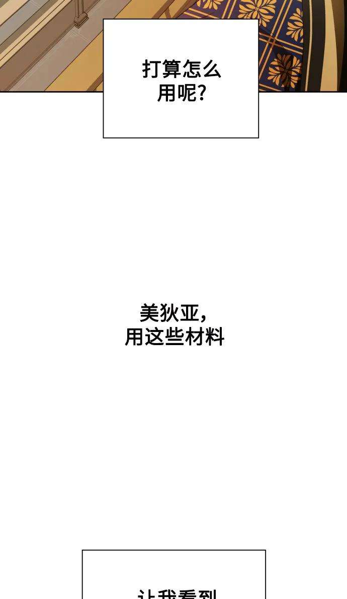 81.jpg