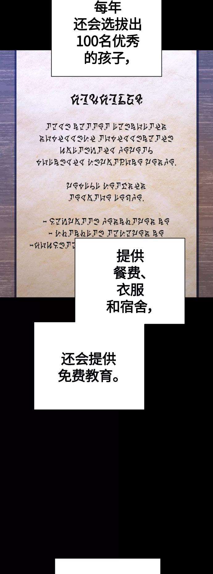 56.jpg