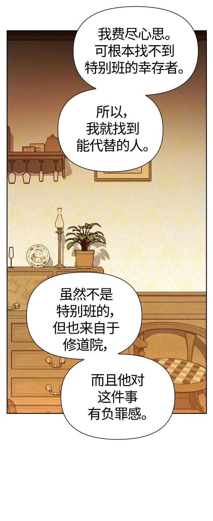 70.jpg