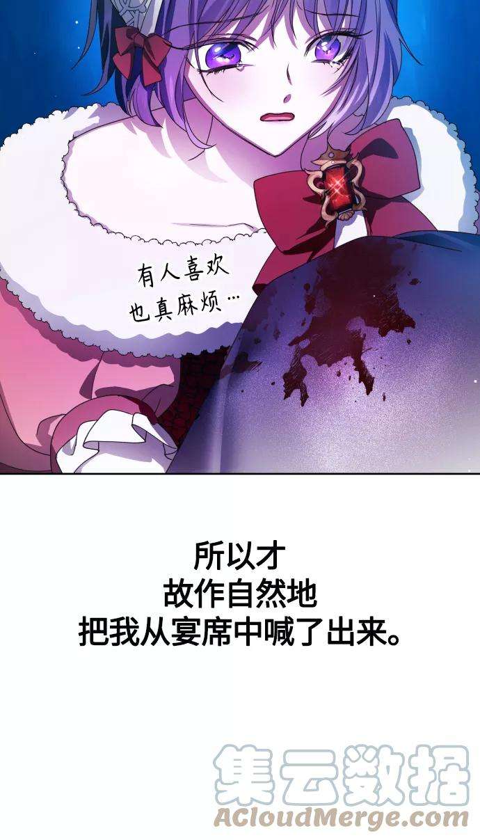 70.jpg
