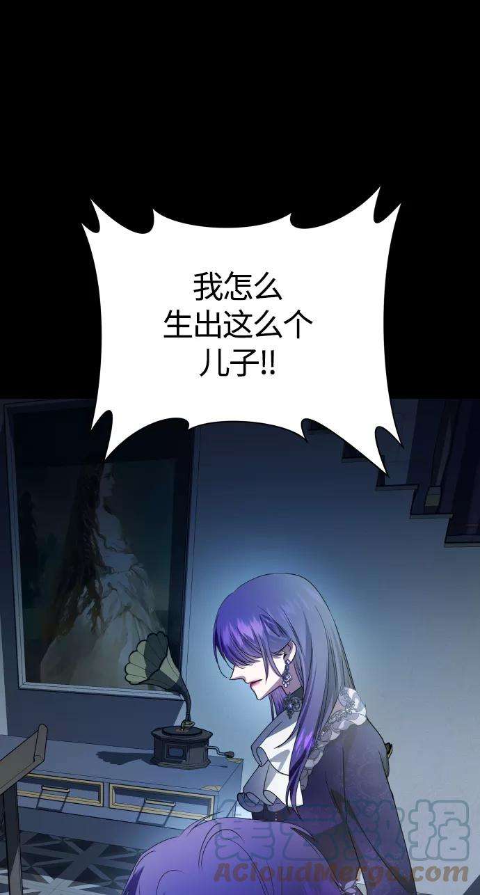 88.jpg