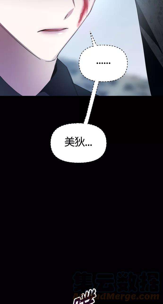 91.jpg