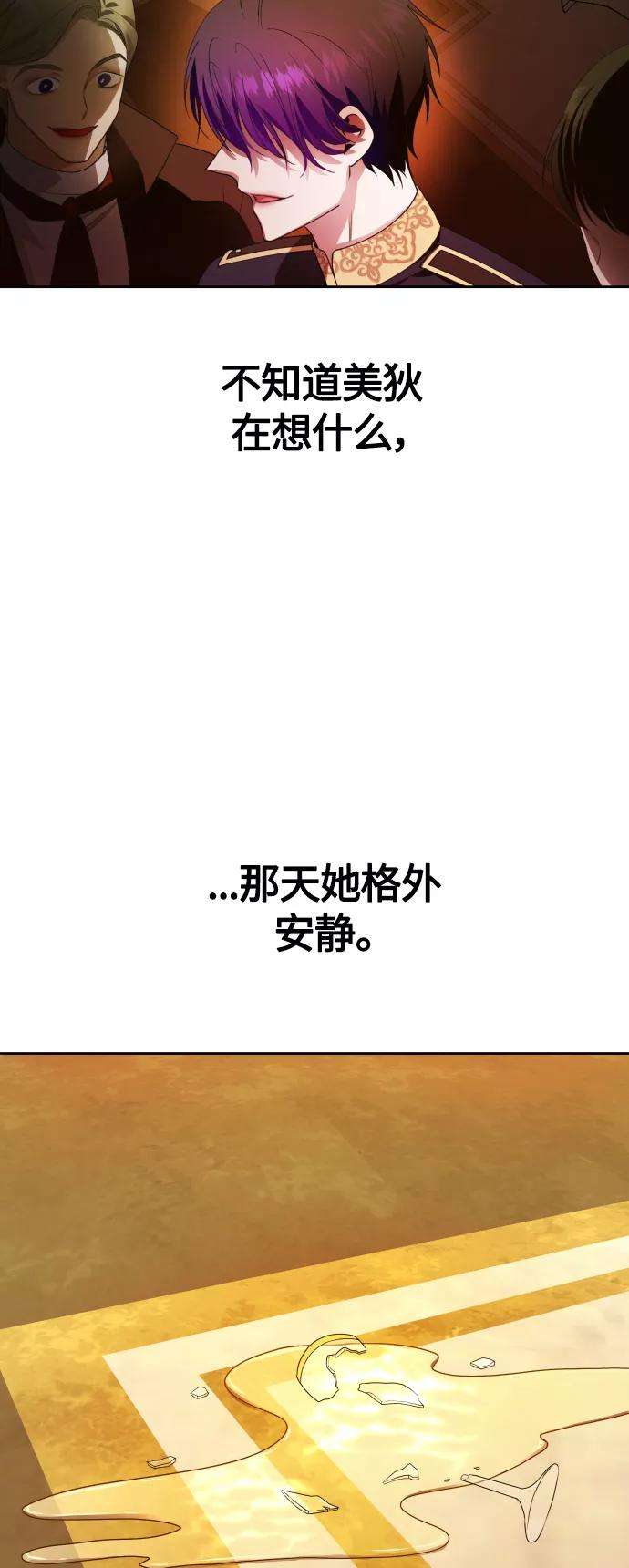 81.jpg