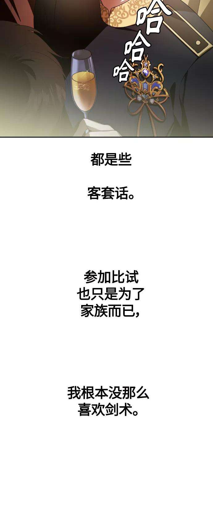 78.jpg