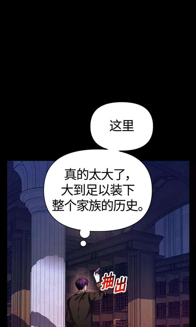 86.jpg