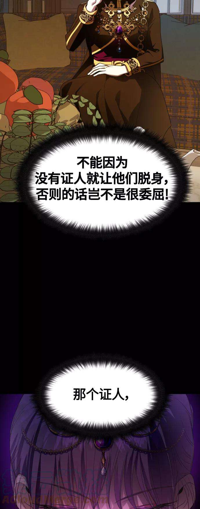77.jpg