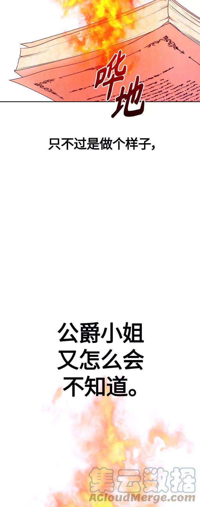 81.jpg