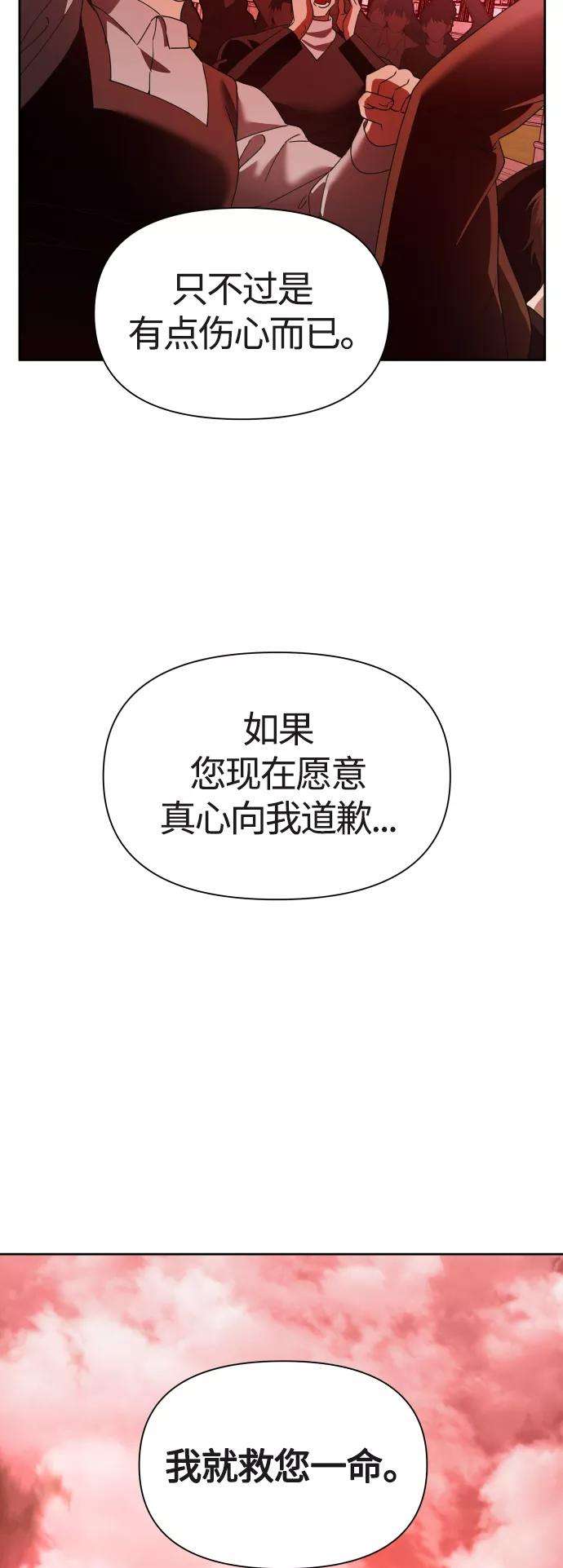 80.jpg