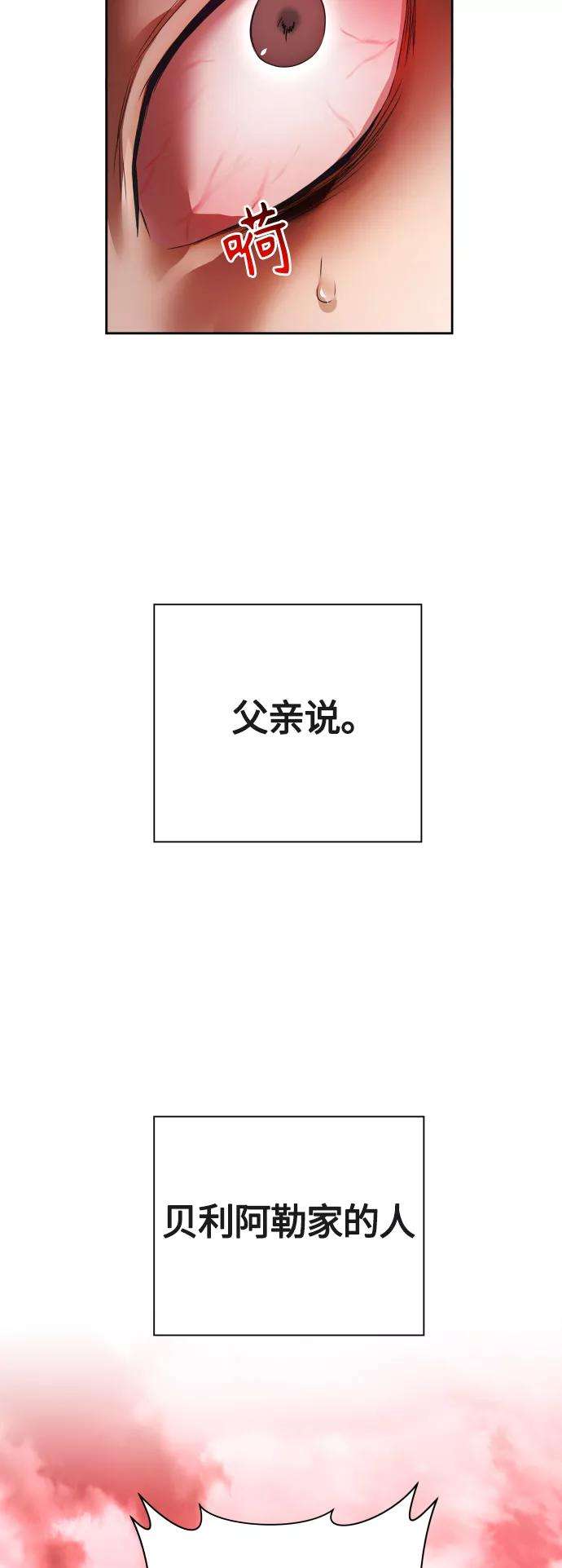 82.jpg