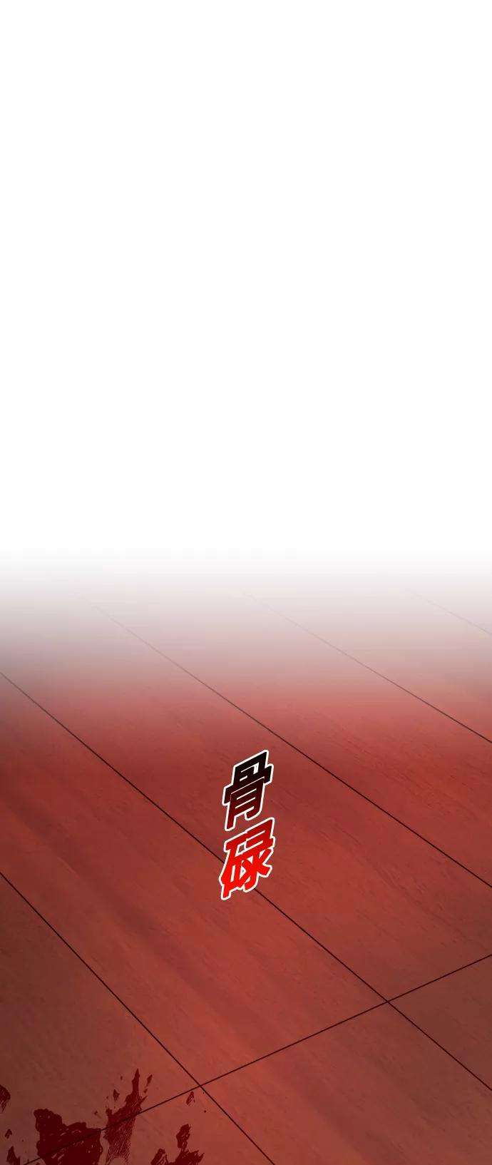 96.jpg