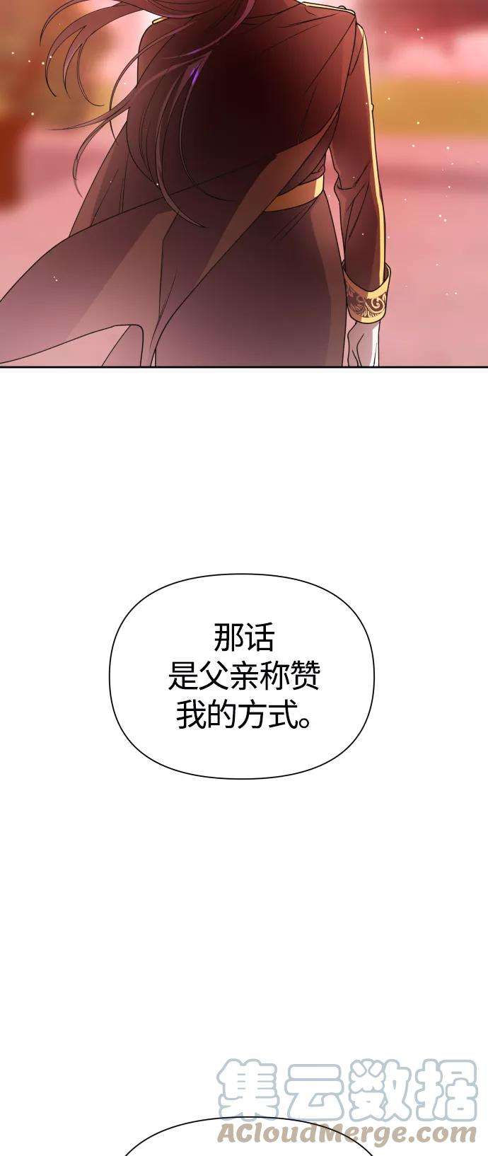93.jpg