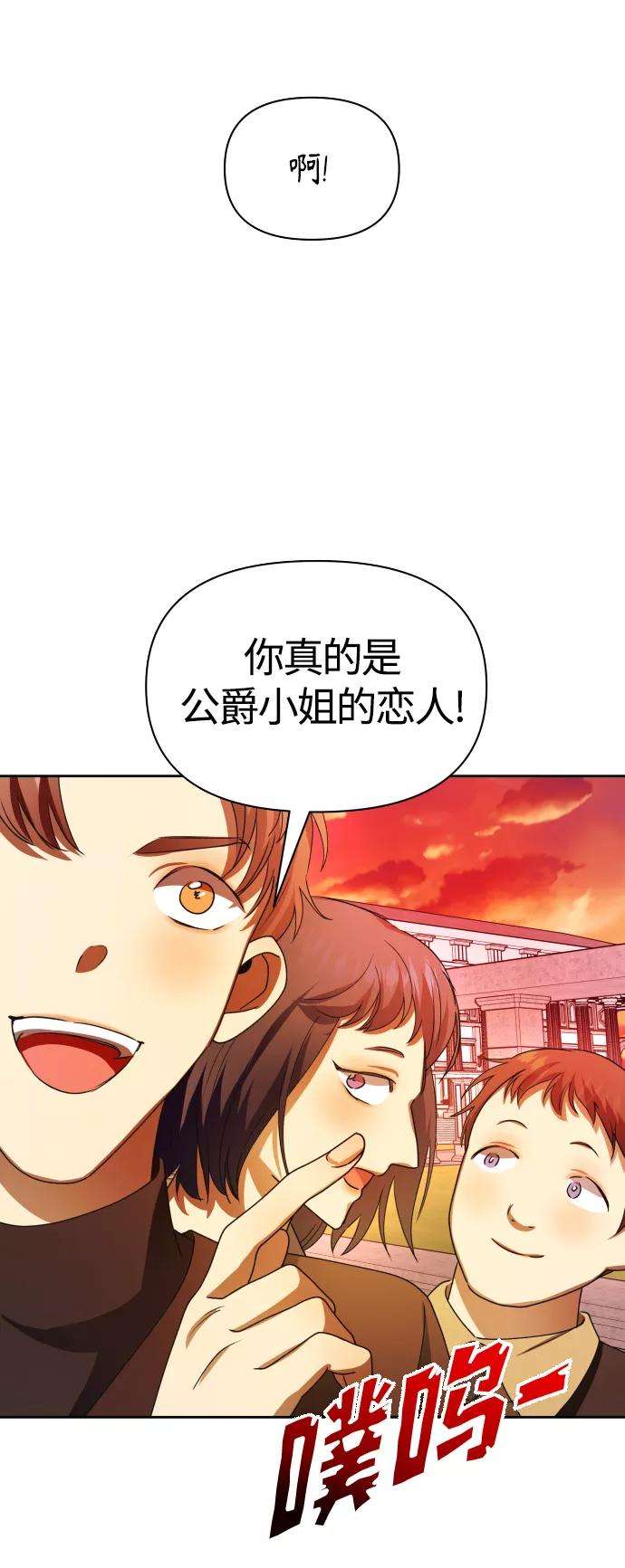 87.jpg
