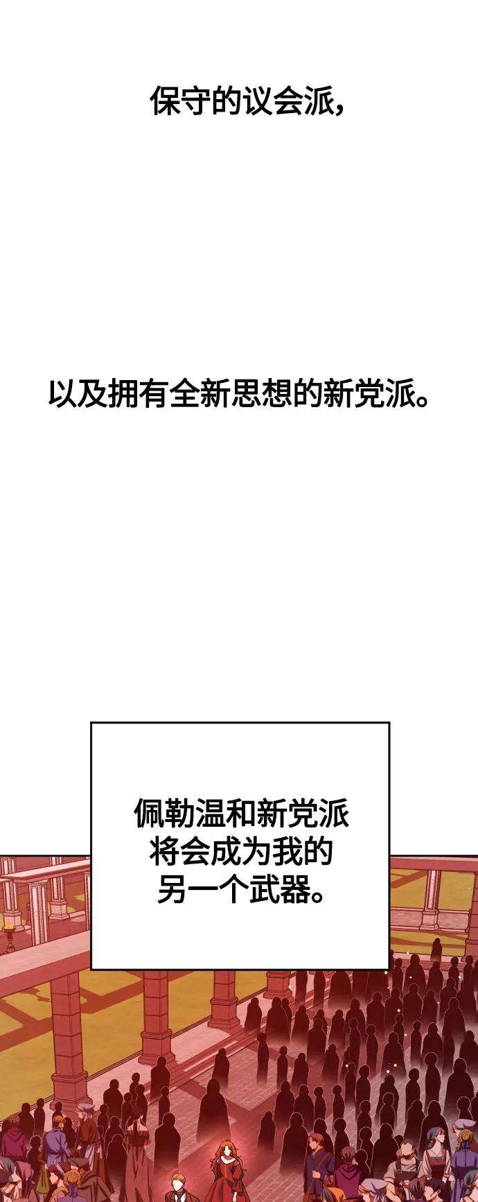 82.jpg