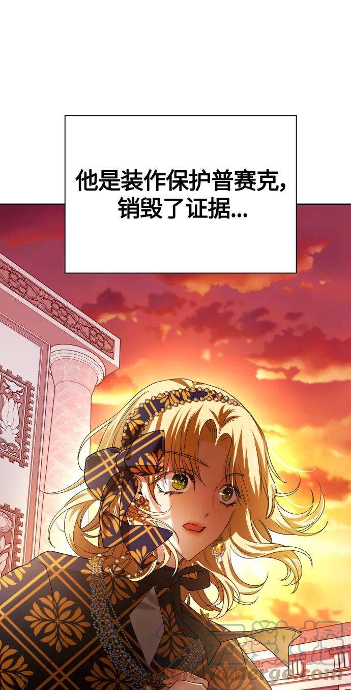 67.jpg