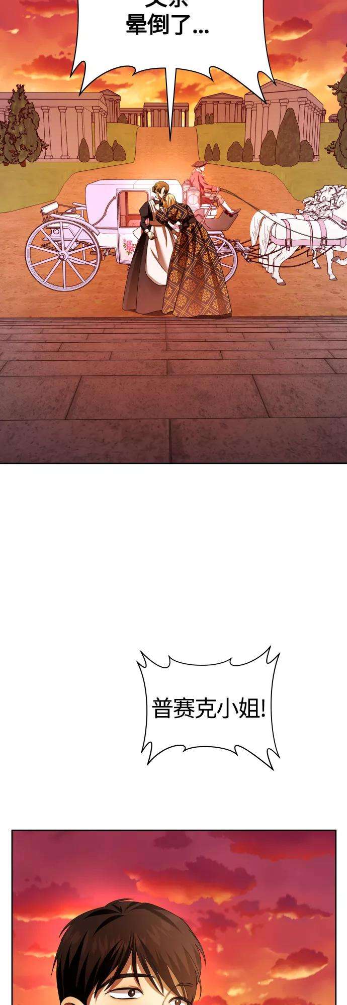 86.jpg