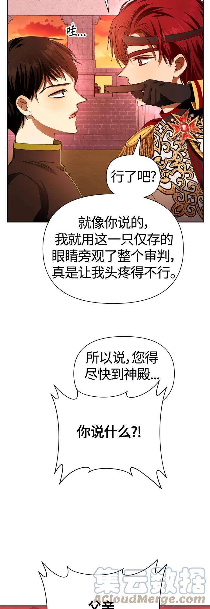 85.jpg
