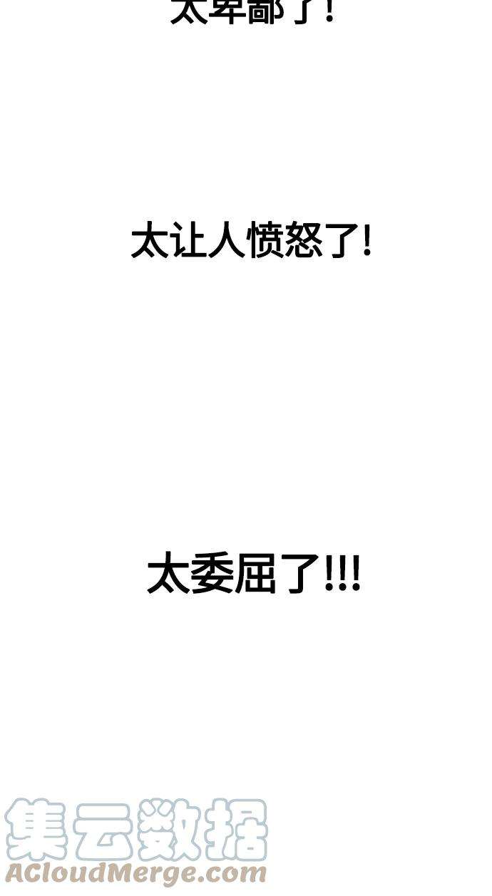 91.jpg
