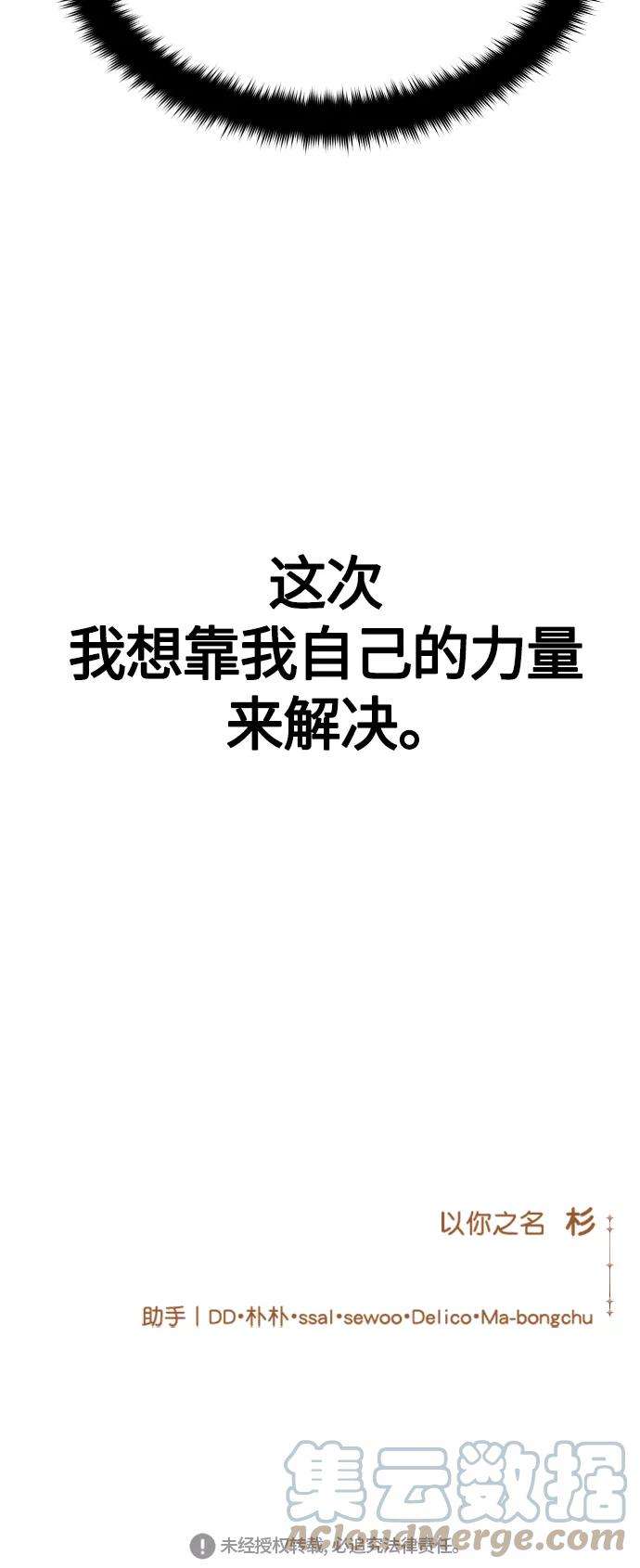 97.jpg