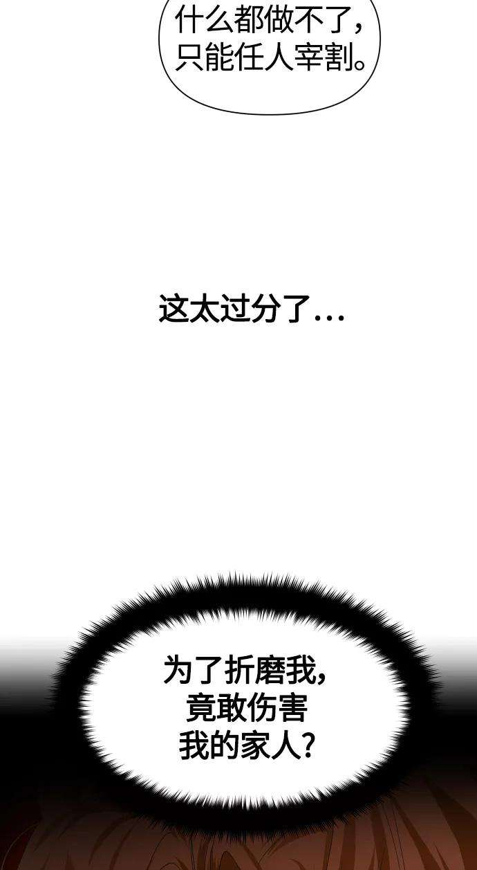 89.jpg