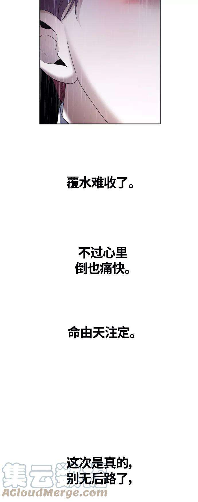 81.jpg